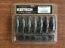 Keitech Flapper Grub 4" Bluegill - #205