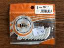 FishUp Morio 1.2" #009 White