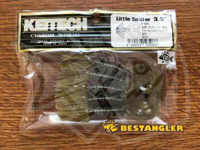 Keitech Little Spider 3.5" AYU - #323