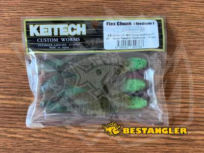 Keitech Flex Chunk 3" Medium Green Pumpkin Chartreuse - #401