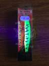 DUO Realis Jerkbait 120SP Mat Tiger ACC3059 - UV