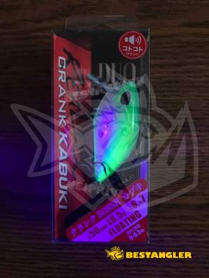 DUO Realis Crank 50SSR Kabuki Citrus Shad CCC3180 - UV