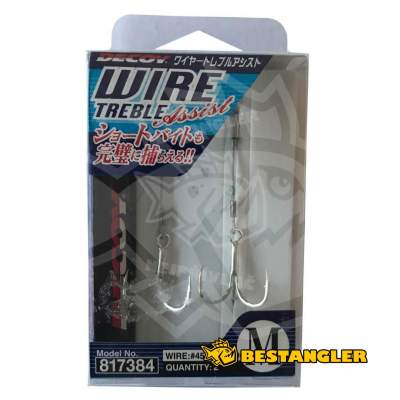 DECOY WA-21 Wire Treble Assist #M - 817384