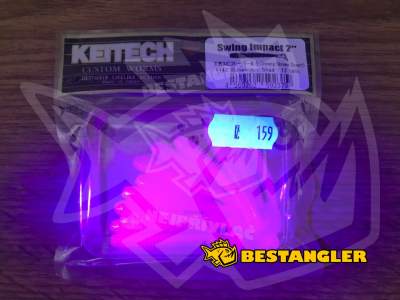 Keitech Swing Impact 2" Bubblegum Shad - #442 - UV