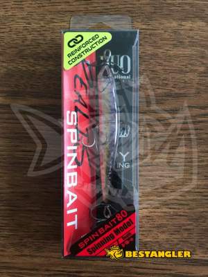 DUO Realis Spinbait 80 River Bait GPA4009