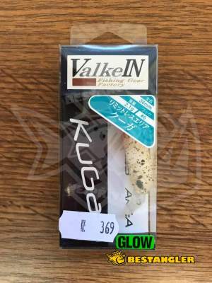 ValkeIN Kuga Sunset Beige - M093
