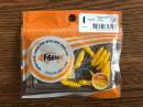 FishUp Pupa 0.9" #103 Yellow