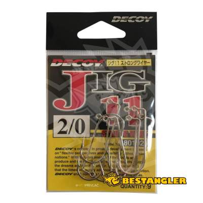 DECOY Jig 11 Strong Wire #2/0 - 801925