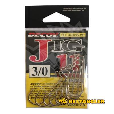 DECOY Jig 11 Strong Wire #3/0 - 801932