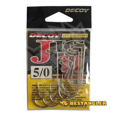 DECOY Jig 11 Strong Wire #5/0 - 801956