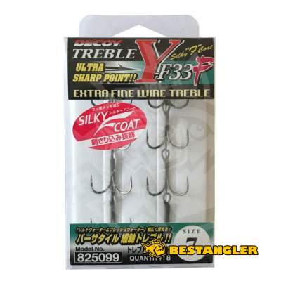 DECOY Treble Y-F33F #7