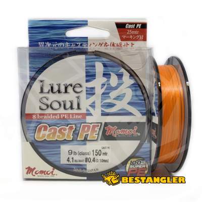 Momoi Lure Soul Cast PE 150 m 0.12 mm 6.8 kg - #0.6