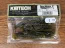 Keitech Easy Shiner 3" Motoroil Chameleon - LT#26