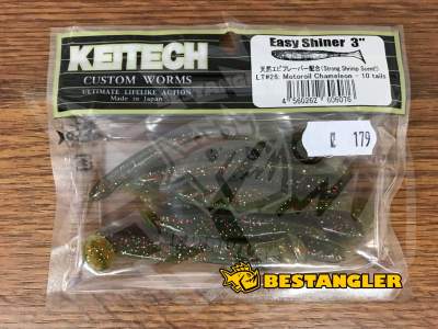 Keitech Easy Shiner 3" Motoroil Chameleon - LT#26
