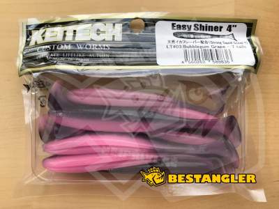 Keitech Easy Shiner 4" Bubblegum Grape - LT#03