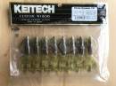 Keitech Crazy Flapper 2.8" Green Pumpkin Chartreuse - #401