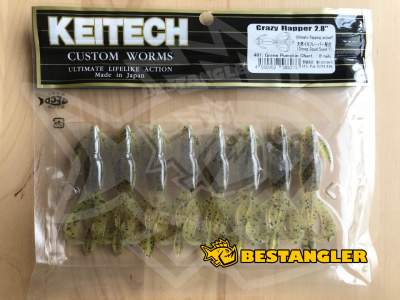 Keitech Crazy Flapper 2.8" Green Pumpkin Chartreuse - #401