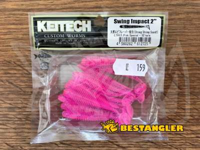 Keitech Swing Impact 2" Pink Special - LT#17