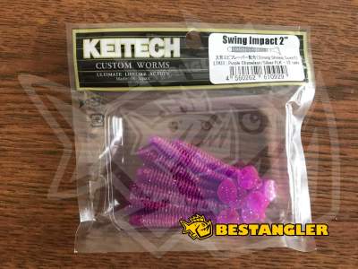 Keitech Swing Impact 2" Purple Chameleon / Silver FLK - LT#33