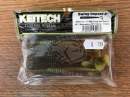 Keitech Swing Impact 4" Watermelon PP. / Yellow - #447