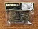 Keitech Little Spider 3.5" Gold Flash Minnow - #417