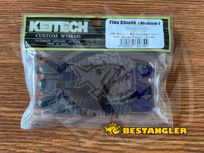 Keitech Flex Chunk 3" Medium Brown Purple - #478