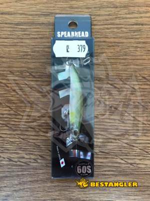 DUO Spearhead Ryuki 60S Pearl Ayu - ANI4010
