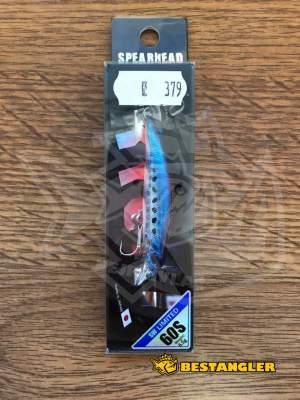 DUO Spearhead Ryuki 60S SW LIMITED Mazume Sardine AHA0087