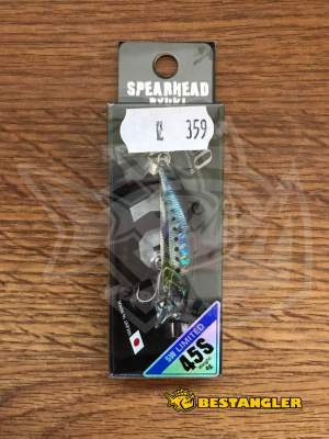 DUO Spearhead Ryuki 45S SW LIMITED Sardine AHA0011
