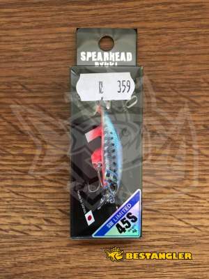 DUO Spearhead Ryuki 45S SW LIMITED Mazume Sardine AHA0087