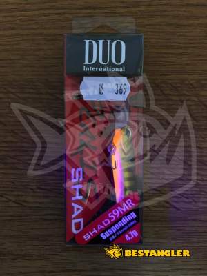 DUO Realis Shad 59MR Gold Perch ASA3146 - UV