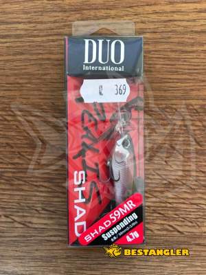 DUO Realis Shad 59MR Komochi Wakasagi DSH3061