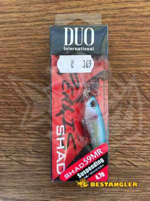 DUO Realis Shad 59MR Ghost Blue Shad CCC3248