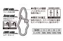 DECOY EX Snap #3 (54,4 kg) - 830796