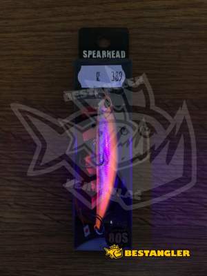 DUO Spearhead Ryuki 80S Hokkaido - ADA4071 - UV