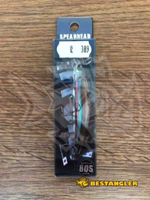 DUO Spearhead Ryuki 80S Wakasagi - ADA4013