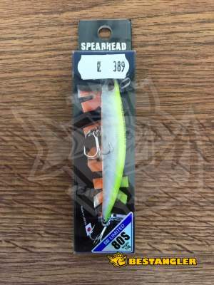 DUO Spearhead Ryuki 80S SW LIMITED Pearl Chart II ACC0170