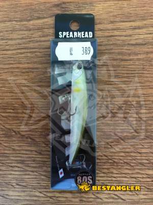 DUO Spearhead Ryuki 80S Pearl Ayu - ANI4010