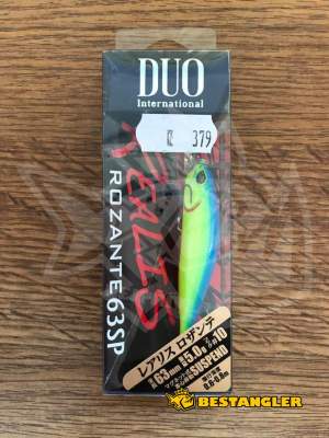 DUO Realis Rozante 63SP Blue Back Chart ACC3016