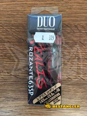 DUO Realis Rozante 63SP Wakasagi ADA4013