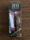 DUO Realis Rozante 63SP Prism Gill ADA3058