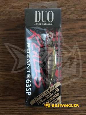 DUO Realis Rozante 63SP Prism Gill ADA3058