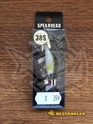 DUO Spearhead Ryuki 38S Pearl Ayu - ANI4010