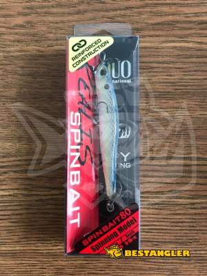 DUO Realis Spinbait 80 American Shad - ACC3083