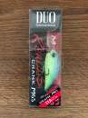 DUO Realis Crank M65 11A Chartreuse Blues ACC3126