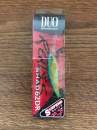 DUO Realis Shad 62DR Mat BB Chart CCC3004