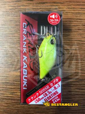 DUO Realis Crank 50SSR Kabuki Hazzard Chart II ACC3303