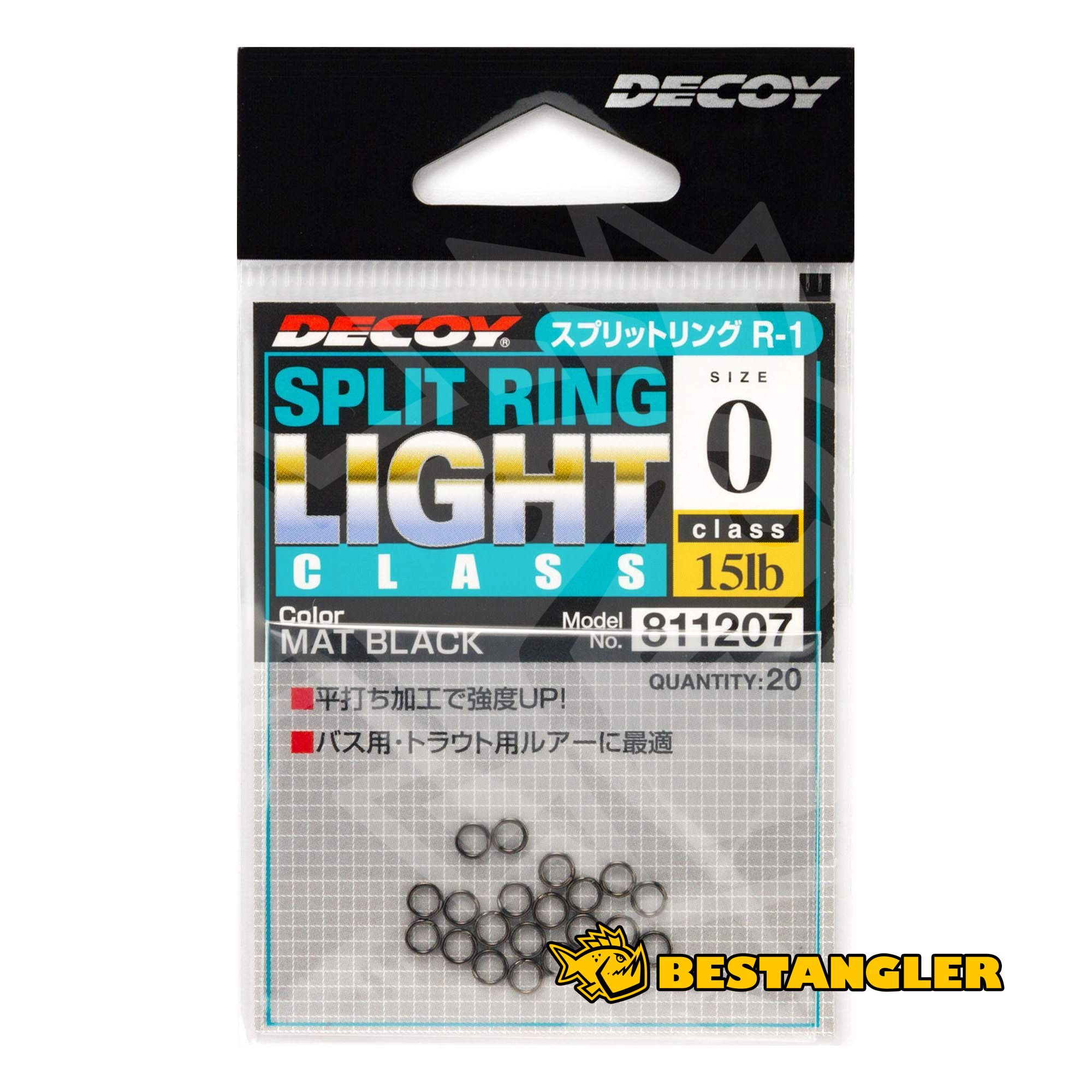 6100 Split Ring LIGHT CLASS R-1 DECOY Size variation 20pcs Silver 
