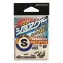 DECOY SG-30 Shore Swivel #S (9,1 kg) - 820551