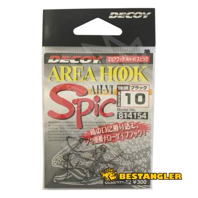 DECOY Area Hook Type VI Spic #10 - 814154